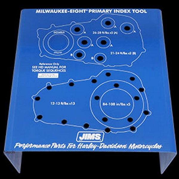 プライマリー周りハードウェアオーガナイザー 青 ミルウォーキーエイト