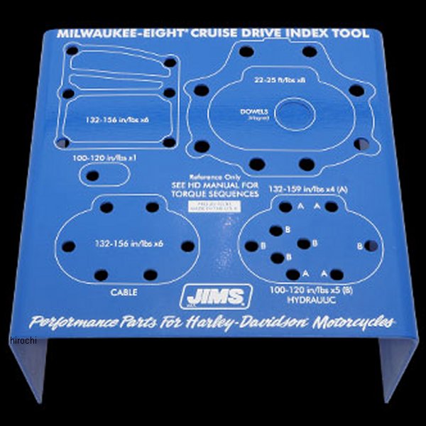 トランスミッション周りハードウェアオーガナイザー 青 ミルウォーキーエイト