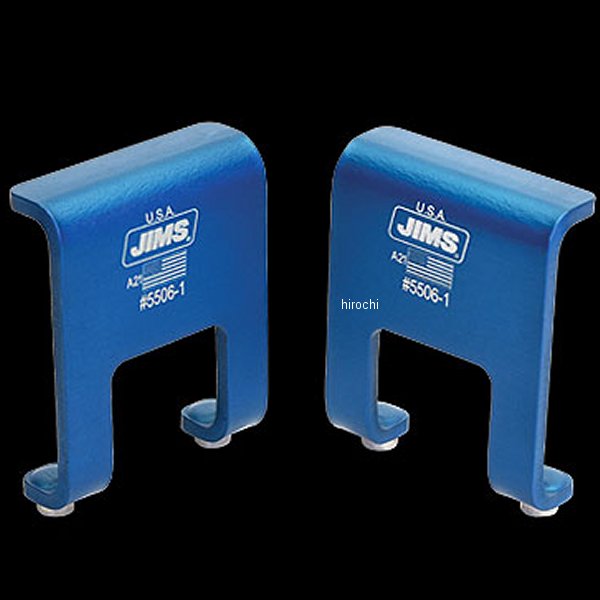 マグネットタペットホルダー ツインカム、ミルウォーキーエイト