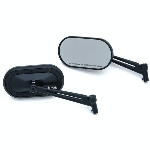 ヘビーインダストリーミラーセット 汎用 黒