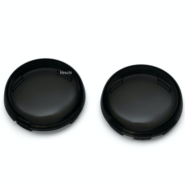 バレットスタイルウインカーレンズ 00年以降 純正バレットウインカー装着車 スモーク