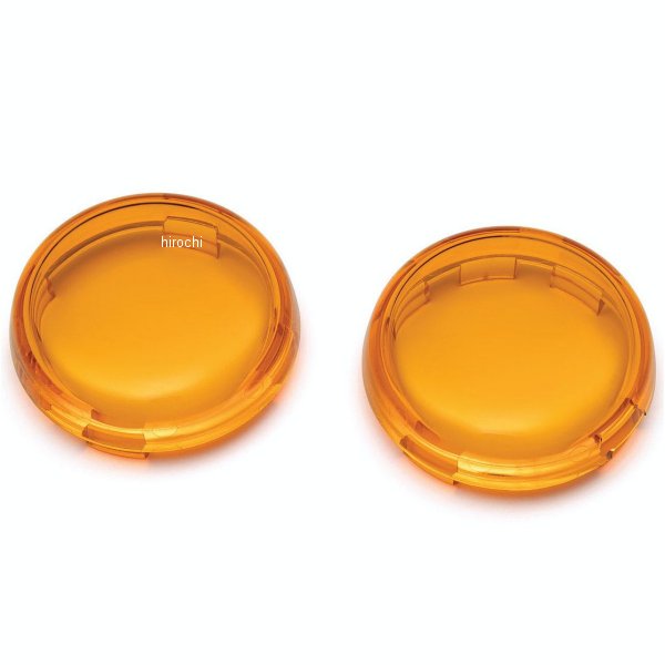 バレットスタイルウインカーレンズ 00年以降 純正バレットウインカー装着車 アンバー