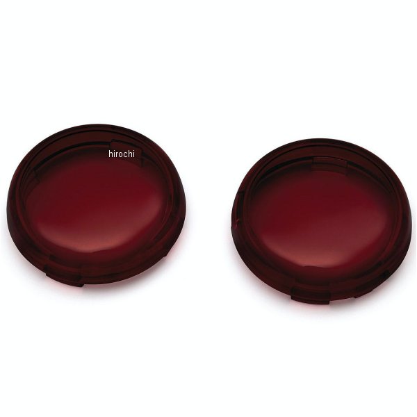 バレットスタイルウインカーレンズ 00年以降 純正バレットウインカー装着車 レッド