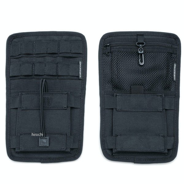 インターナル サドルバッグ オーガナイザー