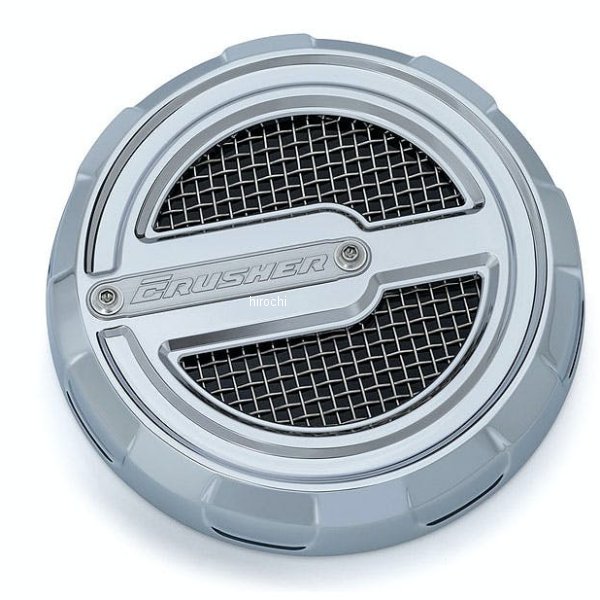 CRUSHER MAVERICK エアクリーナートリム クローム