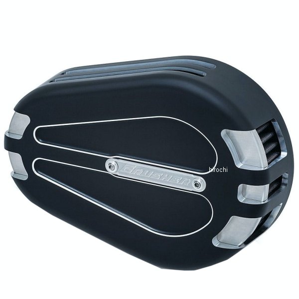 クラッシャーマーベリックProエアクリーナー コントラスト ツアラー、ソフテイル、トライク 黒