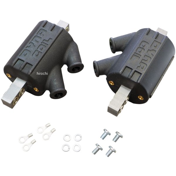 ダイナコイル 5Ω ツインプラグ 5Ω、独立点火のモデル 黒