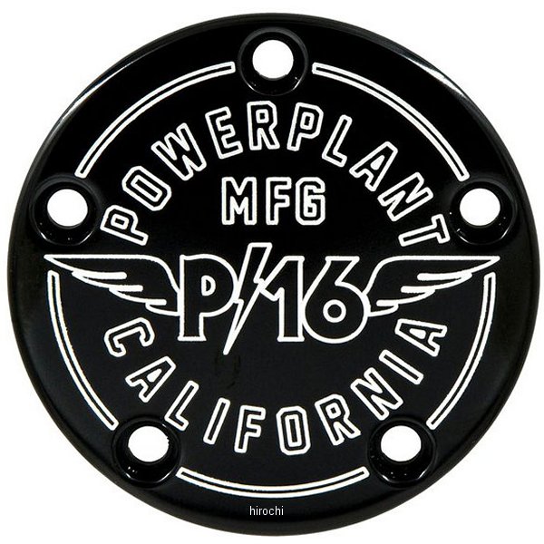 ポイントカバー ツインカム 黒