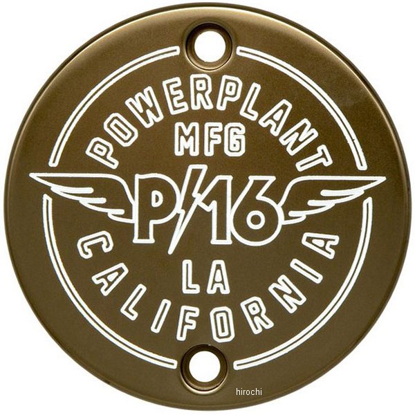 ポイントカバー エボリューションスポーツスター ブロンズ