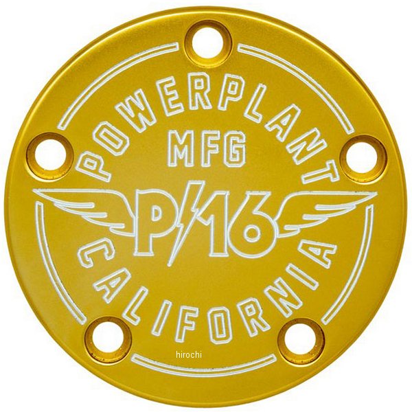 ポイントカバー ツインカム ゴールド