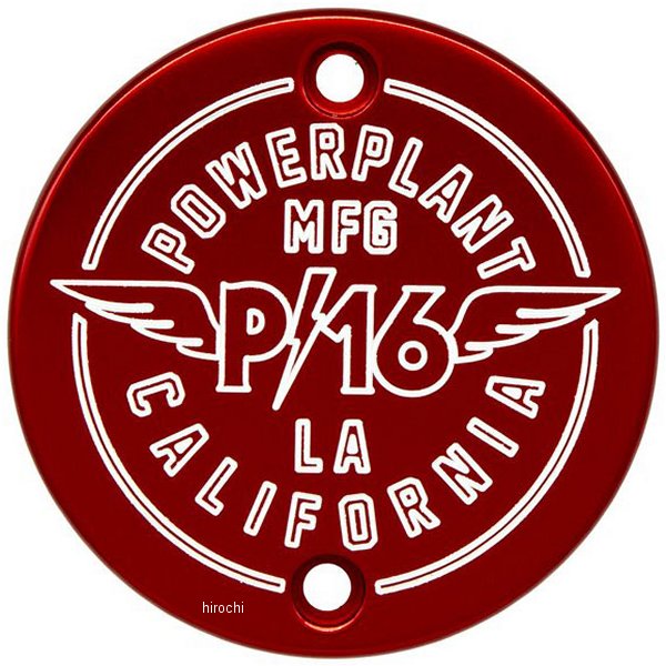 ポイントカバー エボリューションスポーツスター 赤