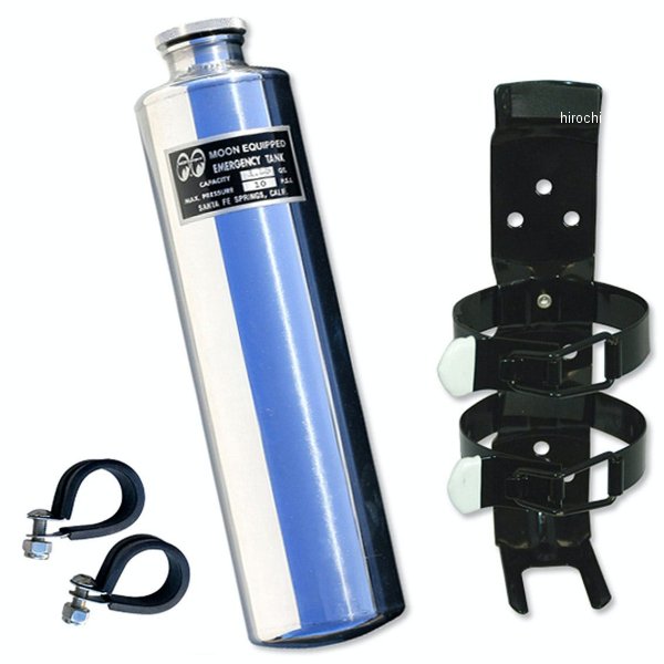 エマージェンシータンク 汎用 ポリッシュ