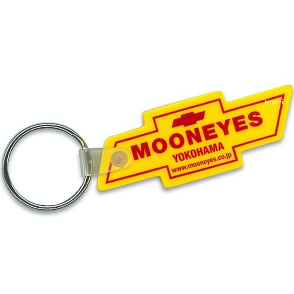 キーリング ボウタイ 黄