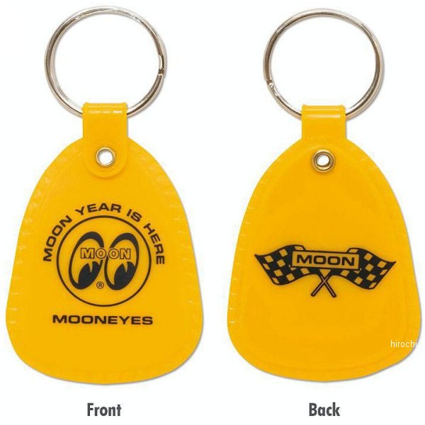 シューホーン キーリング 黄