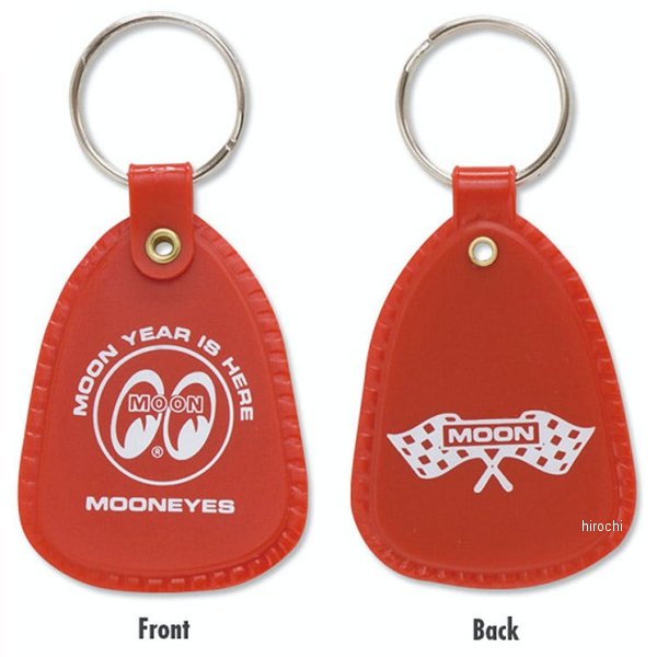 シューホーン キーリング 赤