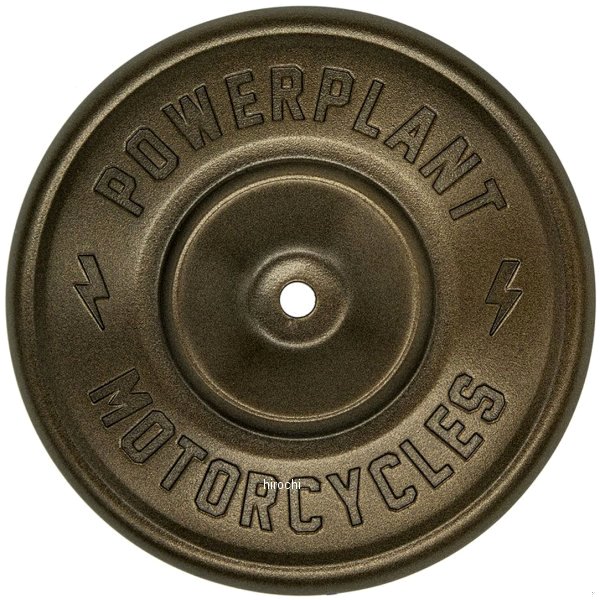 P16 エアクリーナーカバー ブロンズ