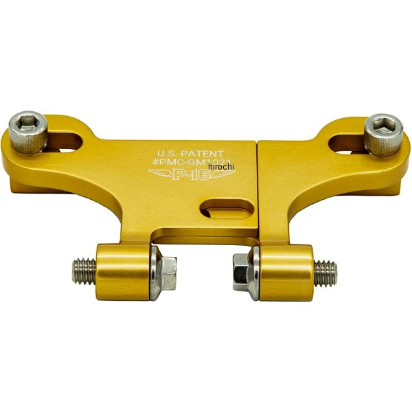 P16 ライザー専用メーターマウント ゴールド