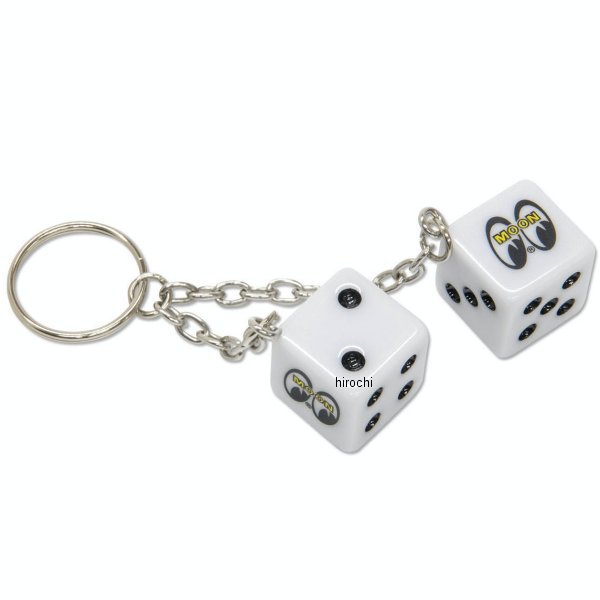 Twin ダイスキーリング 白