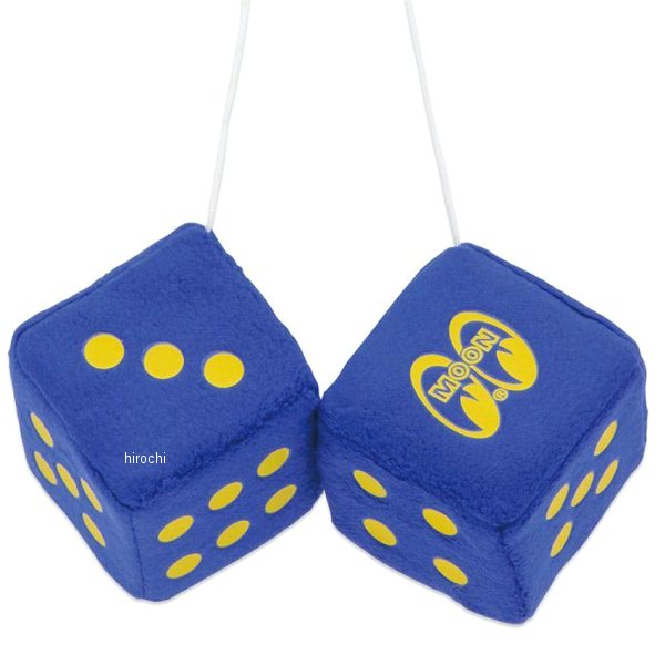 ファジーダイス ロイヤルブルー