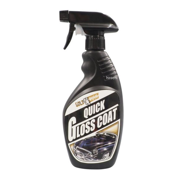 Goldies Auto Detailing  GOLD RUSH クイックグロスコートスプレー