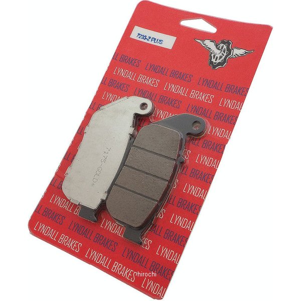 ブレーキパッド Z PLUS 04年-13年 XL フロント 029517