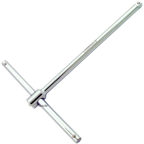 スライディングT字ドライバー 1/4SQ クローム 029552