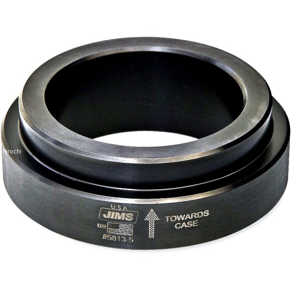 レフトサイドケースベアリング インストールアダプター M8 029579