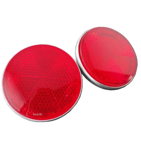 赤反射板 2個セット直径50mm ネジ山6mm CB400F、CB350F、CB750K2～K6