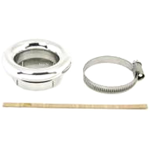 カールエアファンネル 46mm ポリッシュ