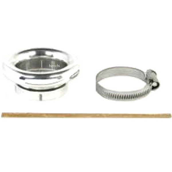 カールエアファンネル 44.4mm ポリッシュ