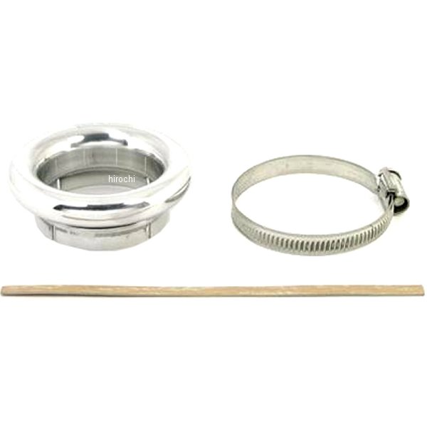 カールエアファンネル 49mm ポリッシュ