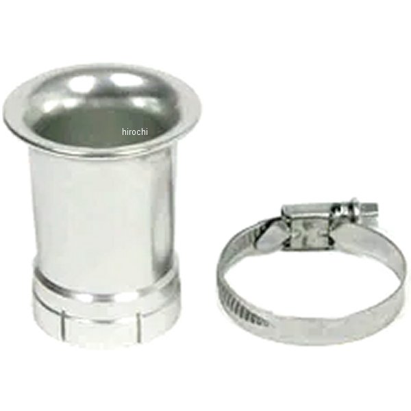 エアファンネル 32mm シルバー