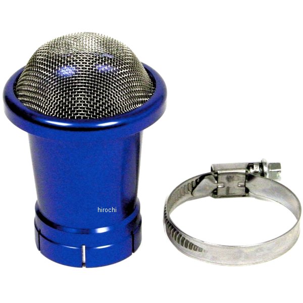 エアファンネル 32mm ネット付き 青