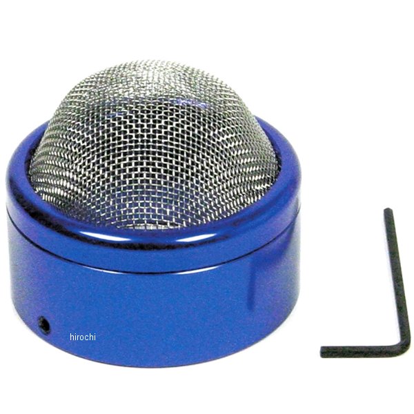 エアファンネル 43mm ネット付き 青