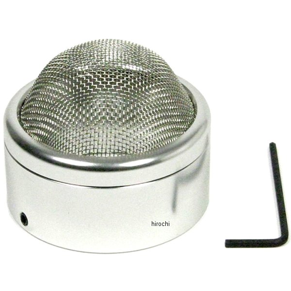 エアファンネル 43mm ネット付き シルバー