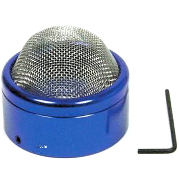 エアファンネル 44.4mm ネット付き 青