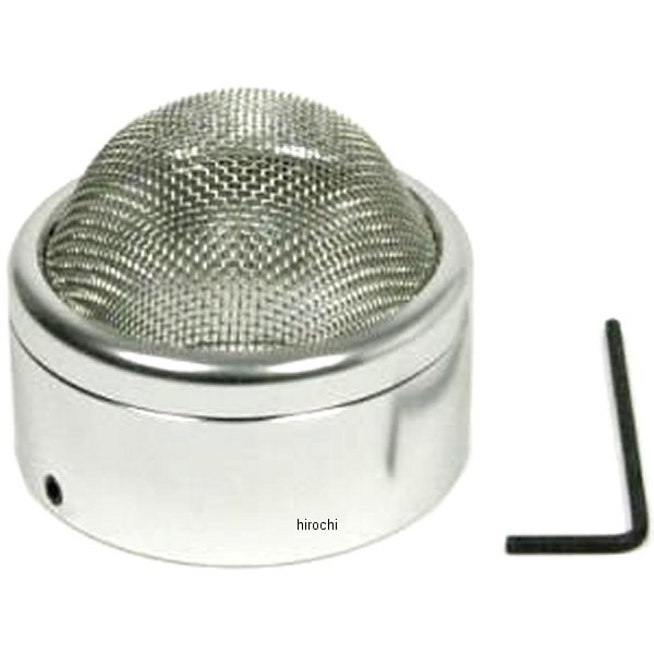 エアファンネル 44.4mm ネット付き シルバー