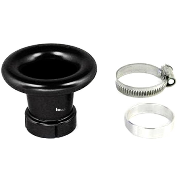 カールエアファンネル 32mm 黒