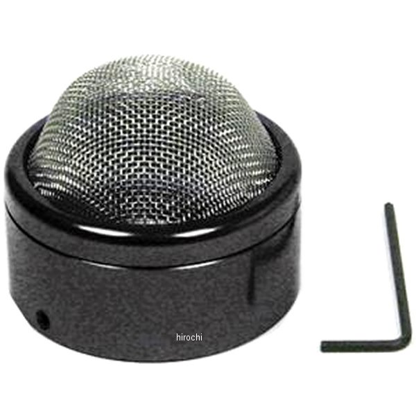 エアファンネル 43mm ネット付き 黒