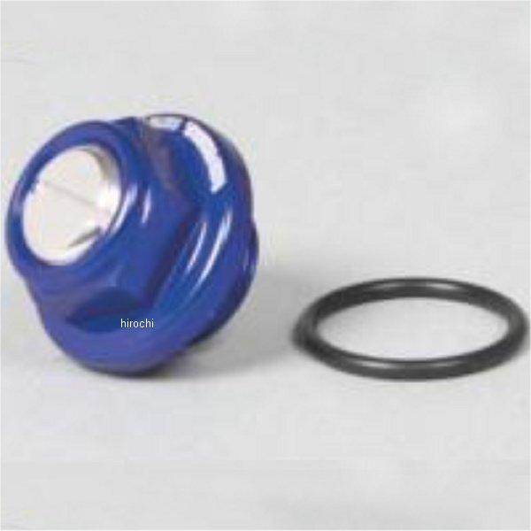 キャブレタードレンボルト 青 マグネット付