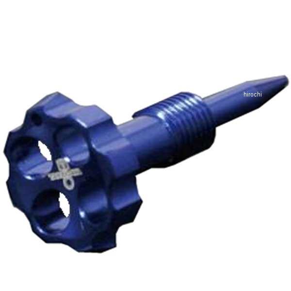 エアースクリュー PC18 TC20 青