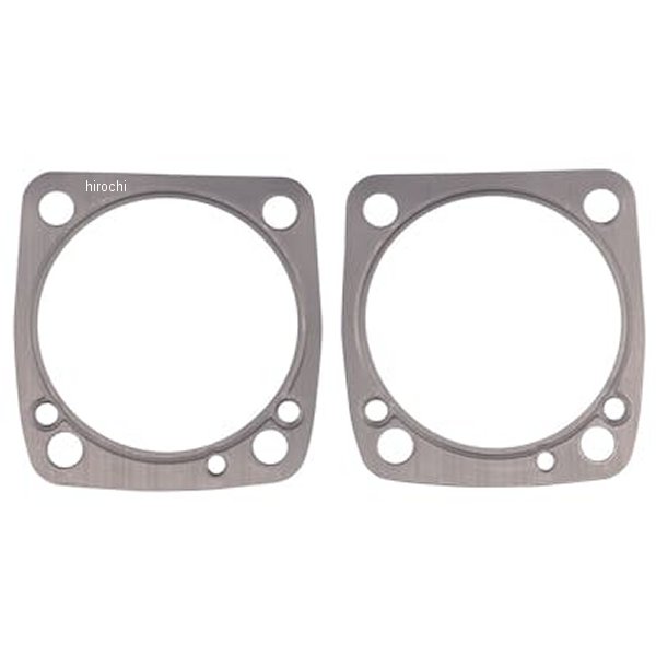 ベースガスケット 2個入
