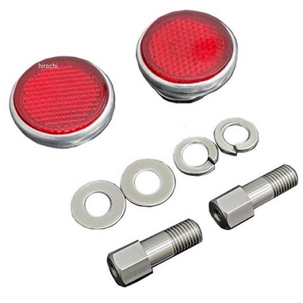 小型反射板取付キット 直径40ｍｍ 75年-77年 CB400F 赤反射