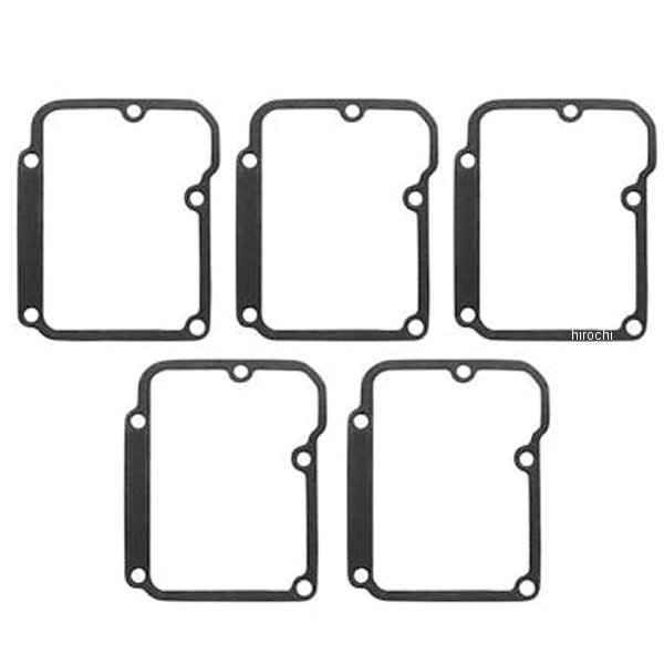 ミッションカバーガスケット 34904-86C 5個入