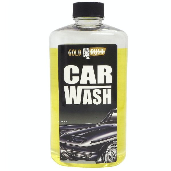 GR-007  GOLD RUSH カーウォッシュ