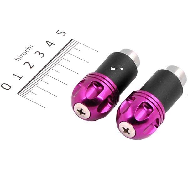 NASAタイプバーエンド φ22.2mm用 ブルーベリー