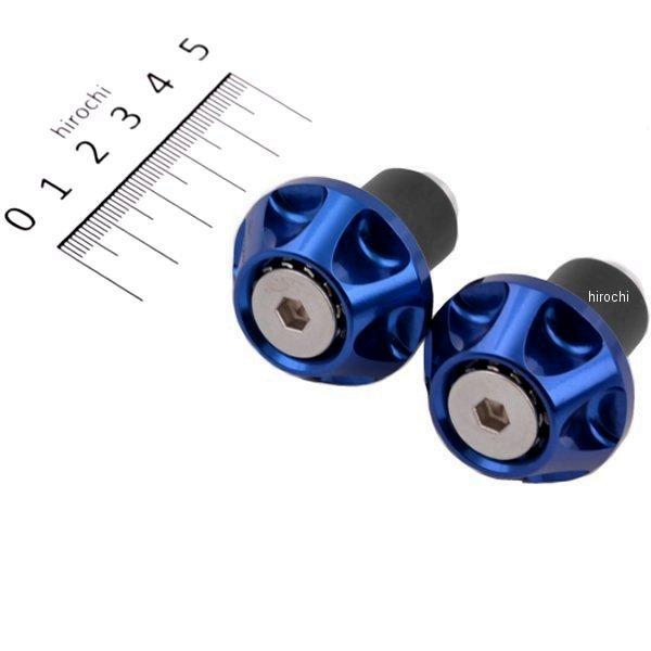 グリップエンドキャップ φ35.5mm 青