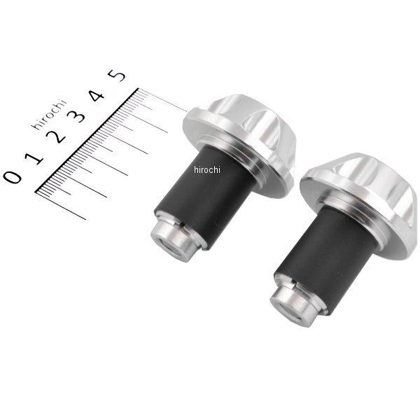 グリップエンドキャップ φ35.5mm シルバー