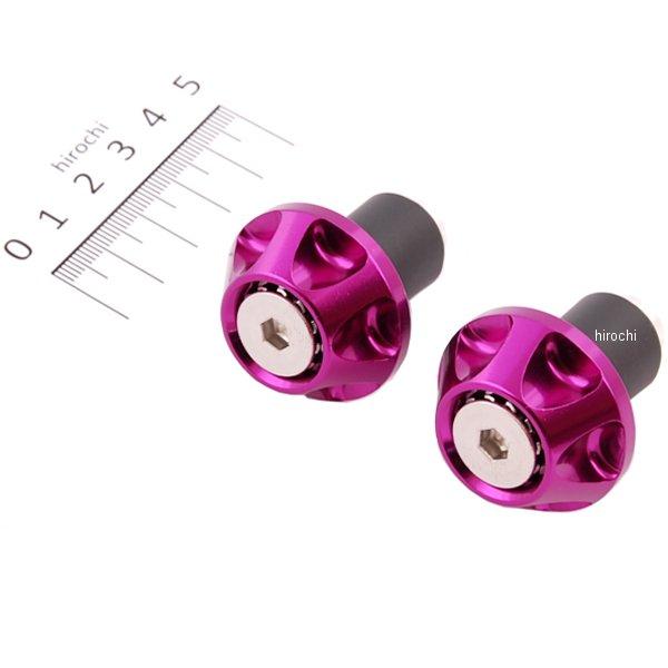 グリップエンドキャップ φ35.5mm ブルーベリー