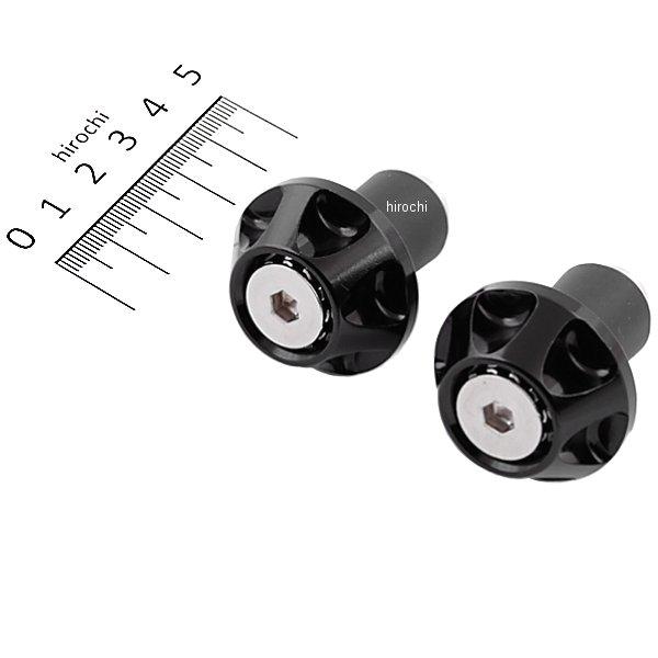 グリップエンドキャップ φ35.5mm 黒